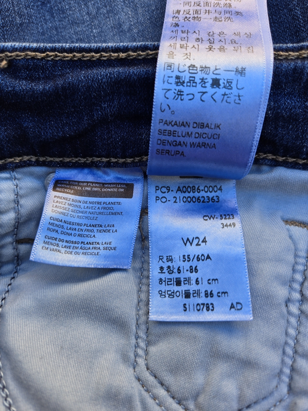 Levi's Women's Ankle Jeans in Mid Blue